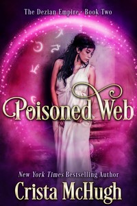 Poisoned_Web_200x300